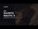 Suunto Nautic S