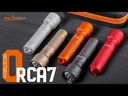 OrcaTorch Orca 7 3000lm Gris