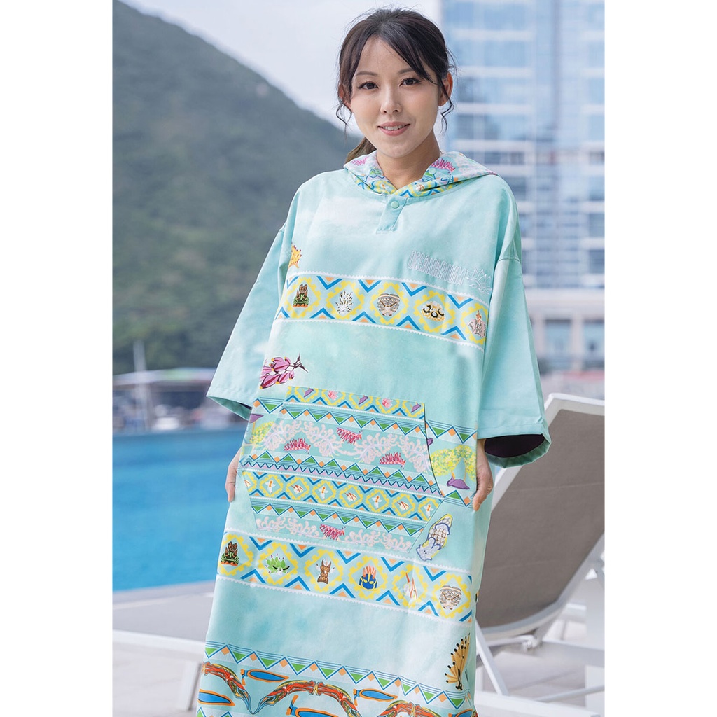 Oceanarium Poncho Toalla Seaslug Turquoise